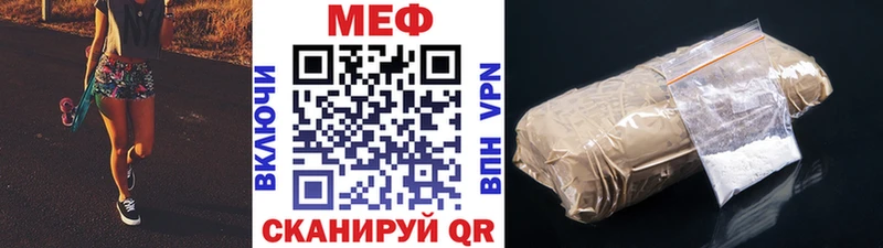Продажа наркотиков Чегем Cocaine  A-PVP  Галлюциногенные грибы  OMG маркетплейс  Меф 