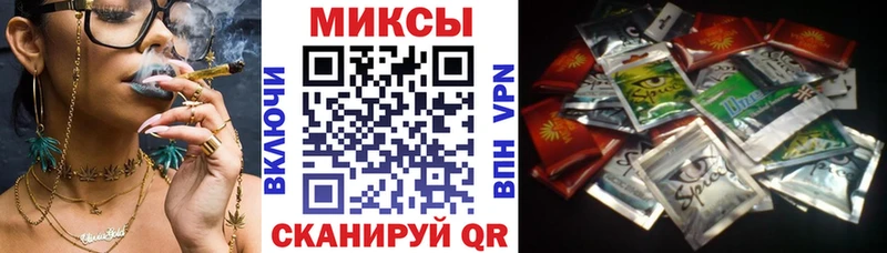 БУТИРАТ жидкий экстази  Чегем 