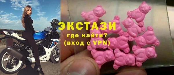 соль курить ск Ростов