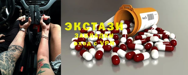 соль курить ск Ростов