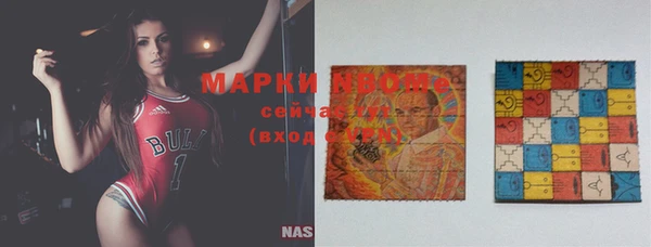 соль курить ск Ростов