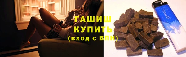 соль курить ск Ростов