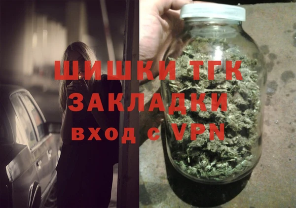 соль курить ск Ростов