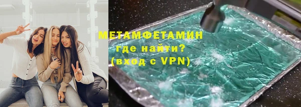 мдпв Рославль