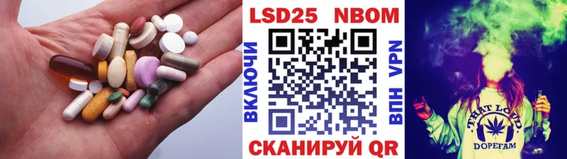 Лсд 25 экстази кислота ОМГ ОМГ как войти Чегем