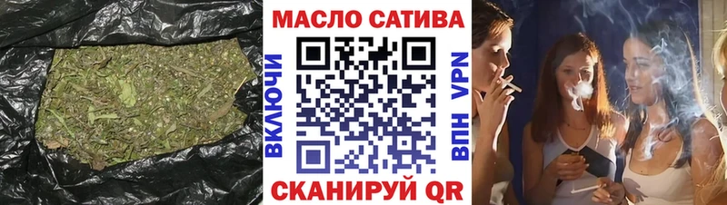 ТГК концентрат  Чегем 
