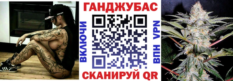 Марихуана AK-47 купить наркотики сайты Чегем